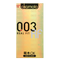 003 Zero Zero Three Real Fit Condoms 10s